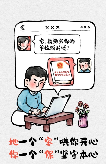 3.png
